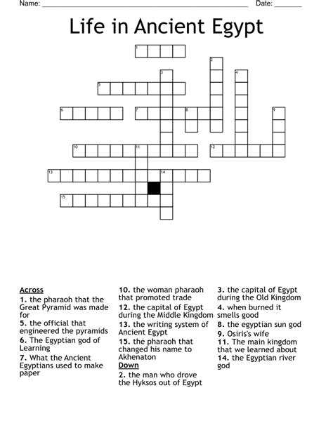 ancient egyptian symbol of life crossword